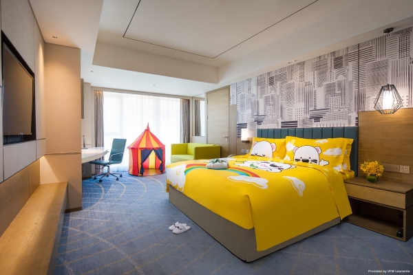 Holiday Inn & Suites LANZHOU CENTER (Lanzhou)